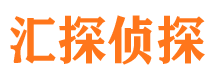 沈河捉小三公司